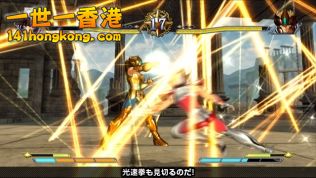 聖鬥士星矢 英勇鬥士s3d.jpg