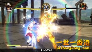 聖鬥士星矢 英勇鬥士s3b.jpg