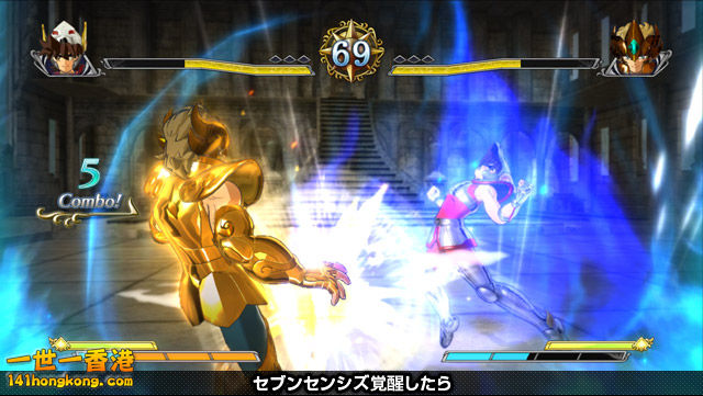 聖鬥士星矢 英勇鬥士s7b.jpg