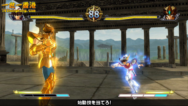 聖鬥士星矢 英勇鬥士s8b.jpg