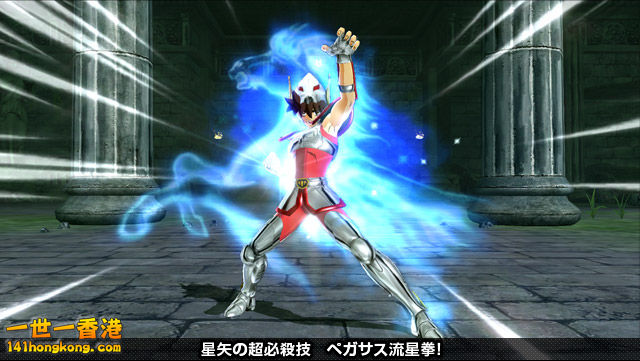 聖鬥士星矢 英勇鬥士s8c.jpg