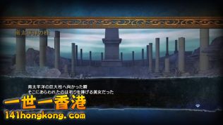 聖鬥士星矢 英勇鬥士re2.jpg