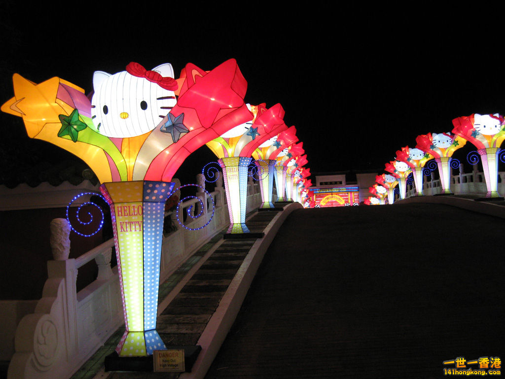 kitty-f8-lantern-festival-2008-12.jpg