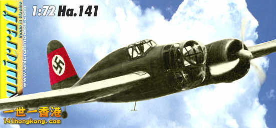 ha141art.jpg