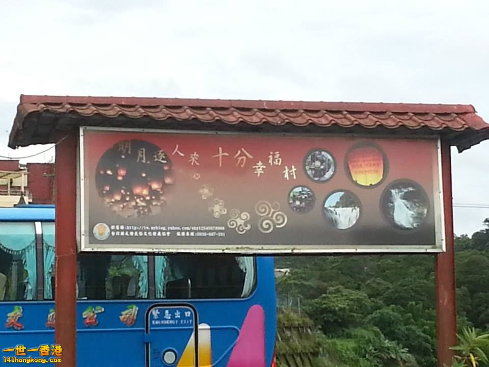 995949_382087138580503_359724909_n.jpg