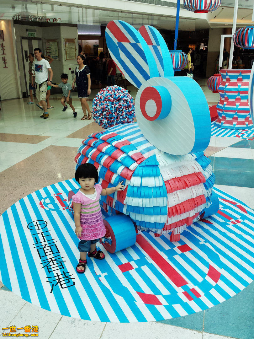 nEO_IMG_20130914_141639.jpg