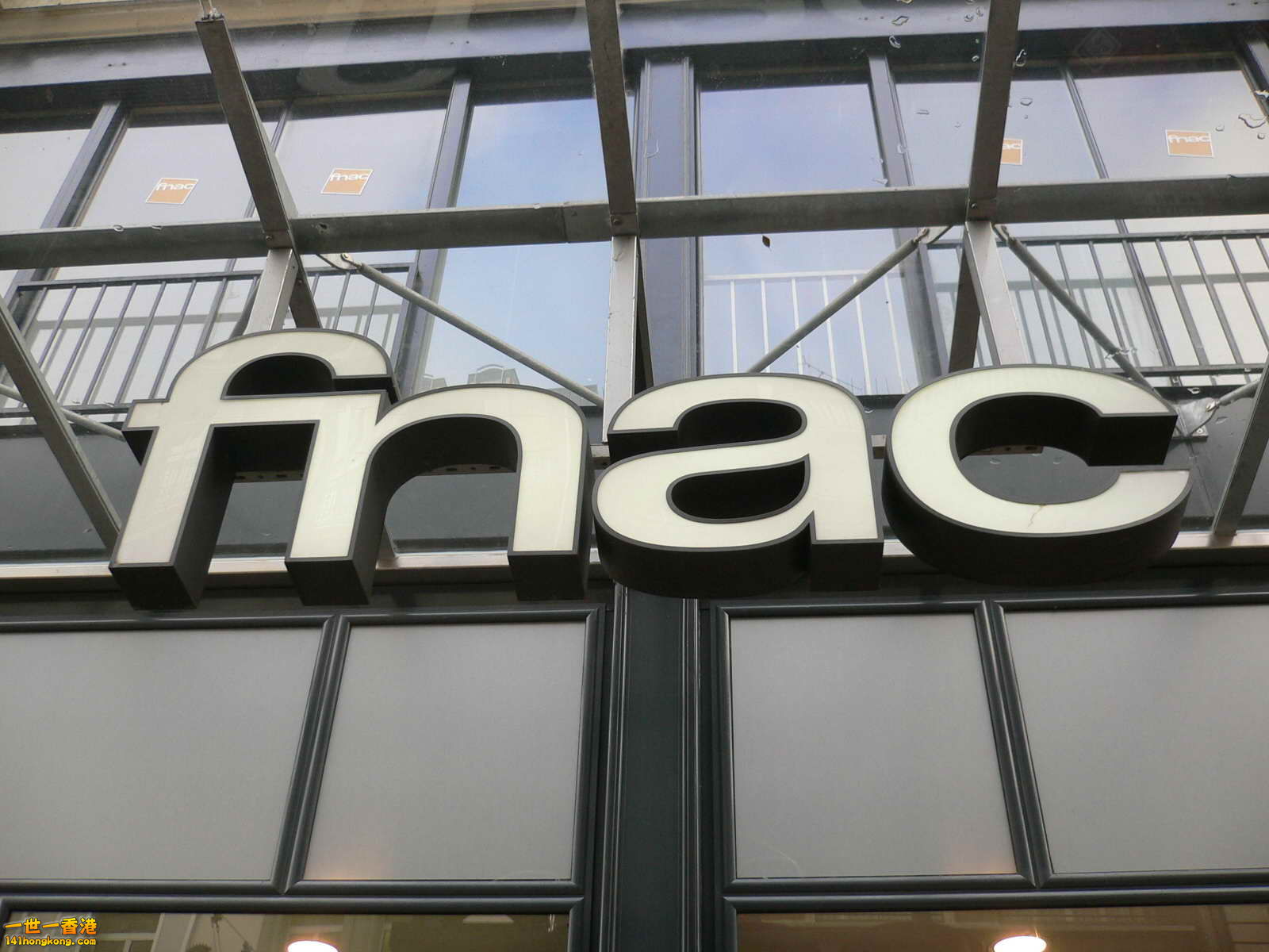 FNAC.jpg