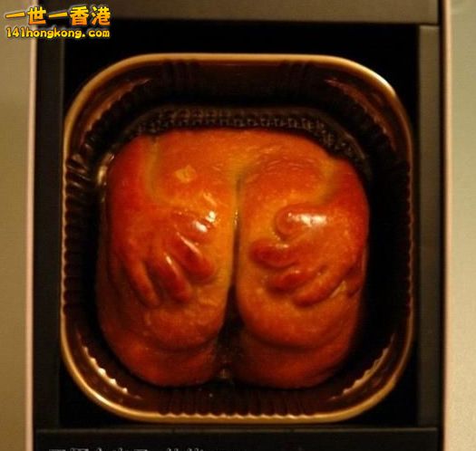 屁股月餅.jpg