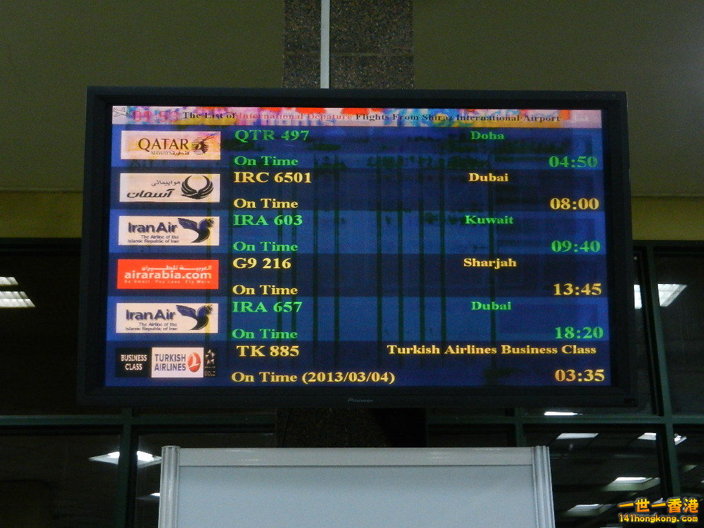 DSCN3652.JPG