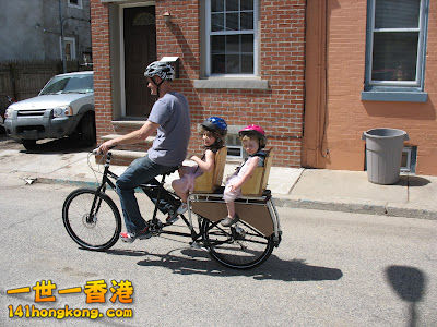 (2)duffy girls on bike with daddy.jpg