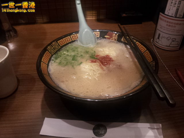20130920_181557.jpg