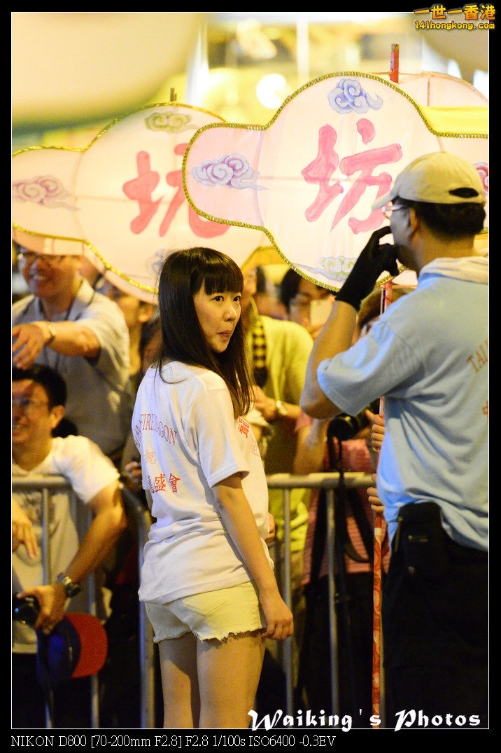 DSC_5219.jpg