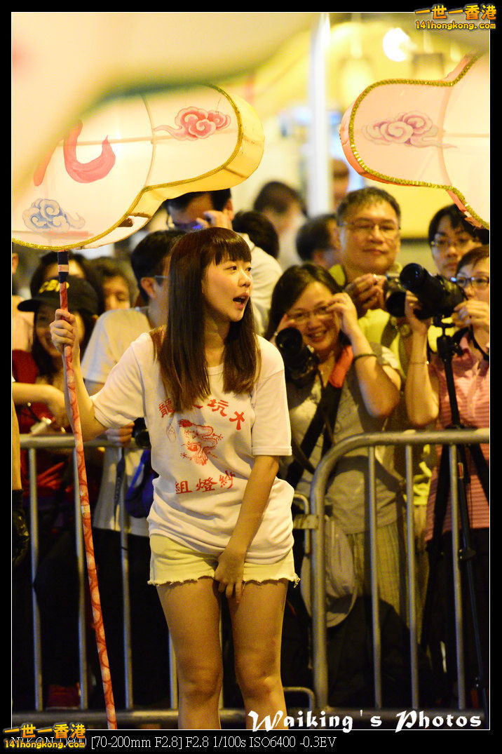 205434gi9319g0uhni9qoh.jpg