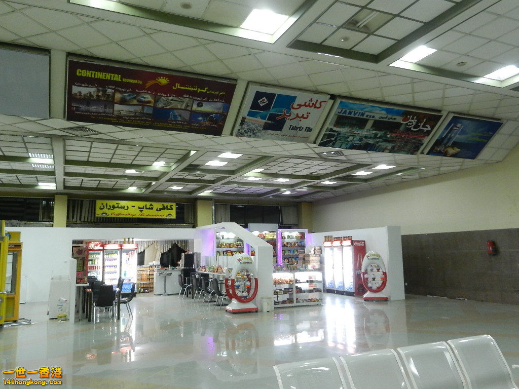 DSCN3649.JPG