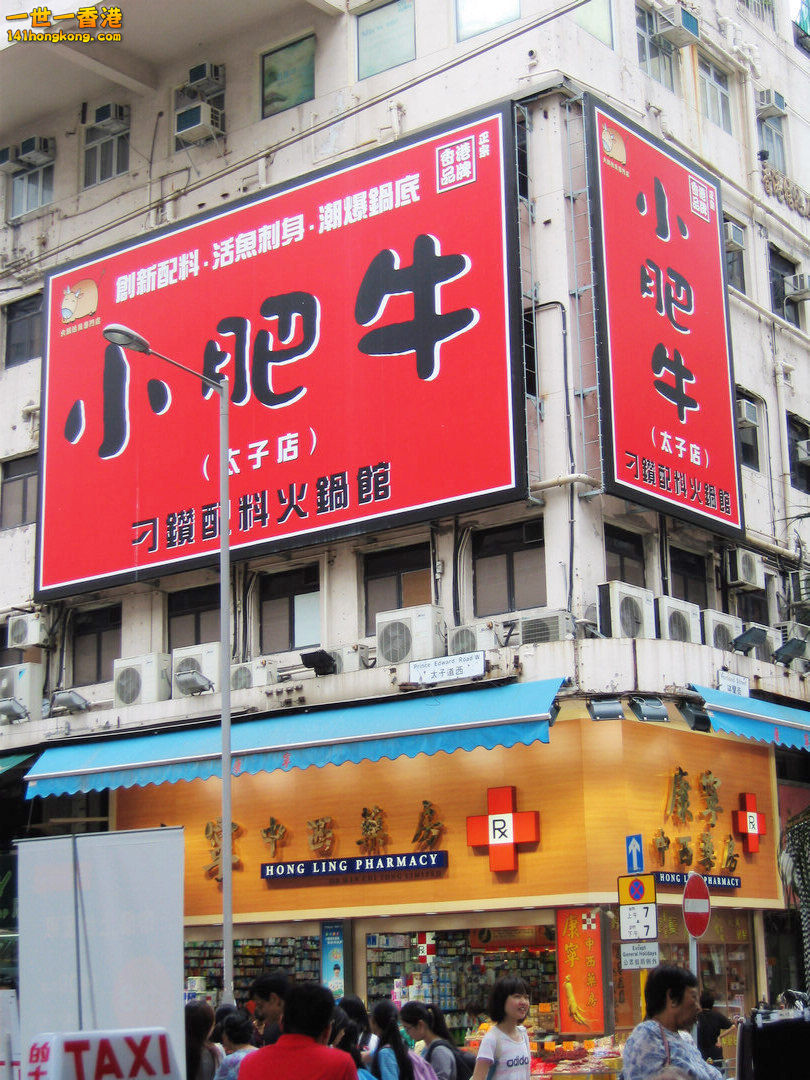 nEO_IMG_照片 315.jpg