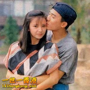 曾華倩梁朝偉曾經恩愛.jpg