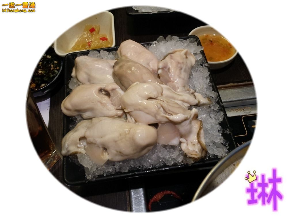 20130923_194524.jpg