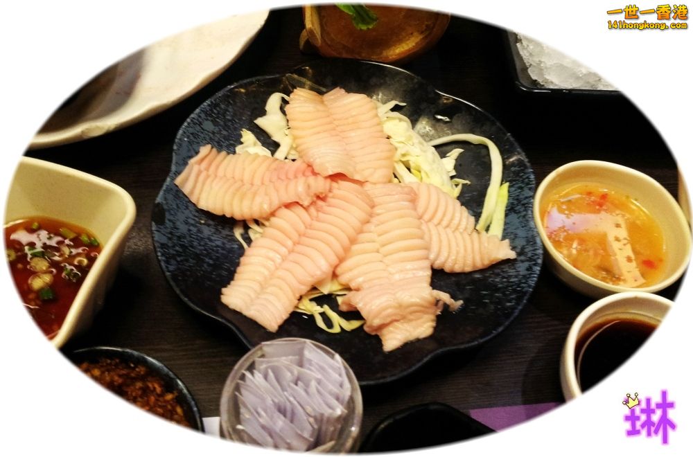 20130923_194552.jpg