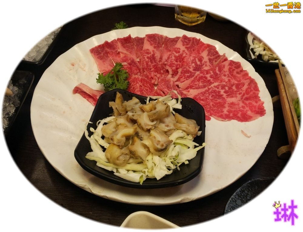 20130923_194559.jpg