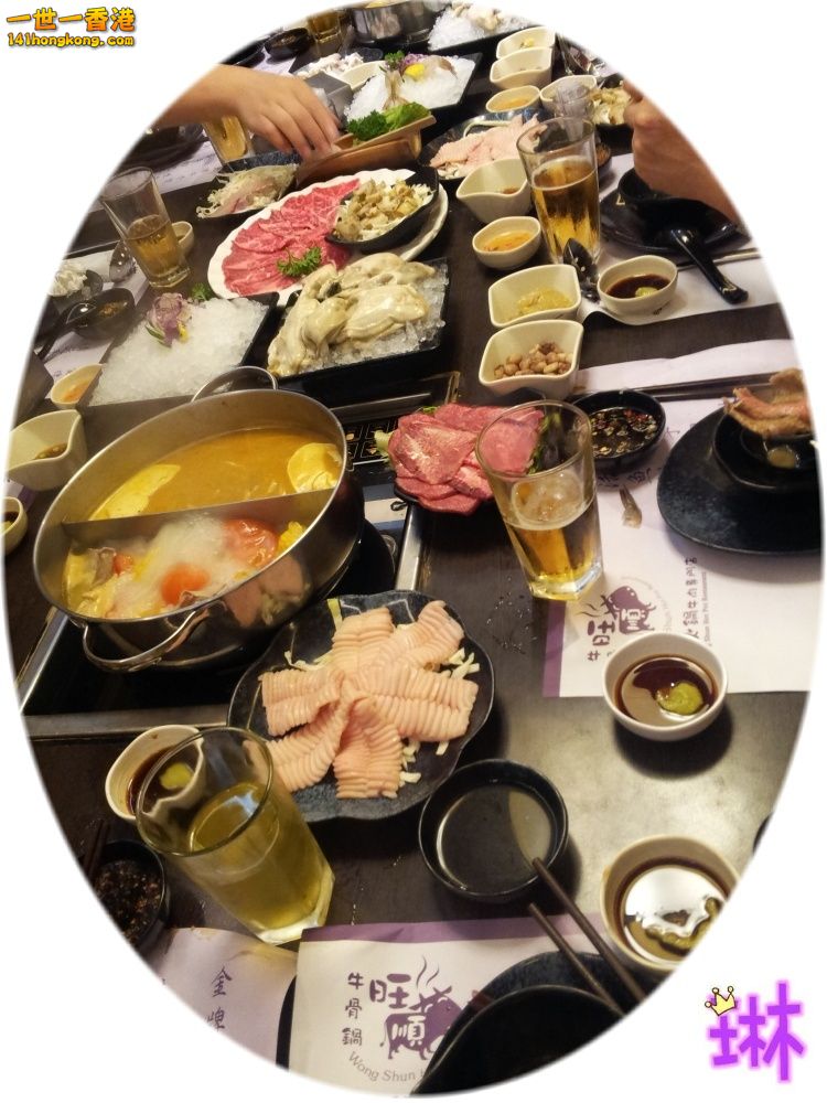 20130923_194620.jpg