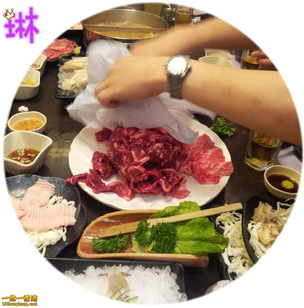 20130923_194919.jpg