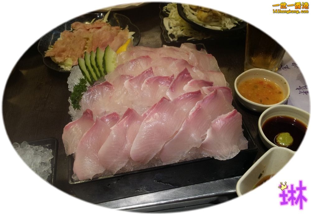 20130923_195334.jpg