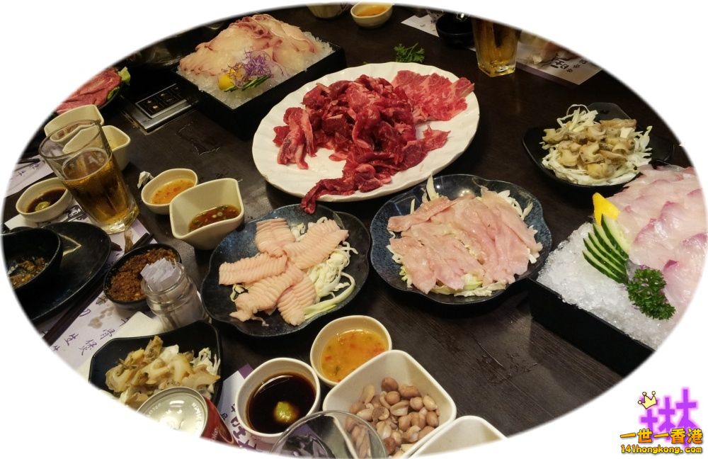 20130923_195407.jpg