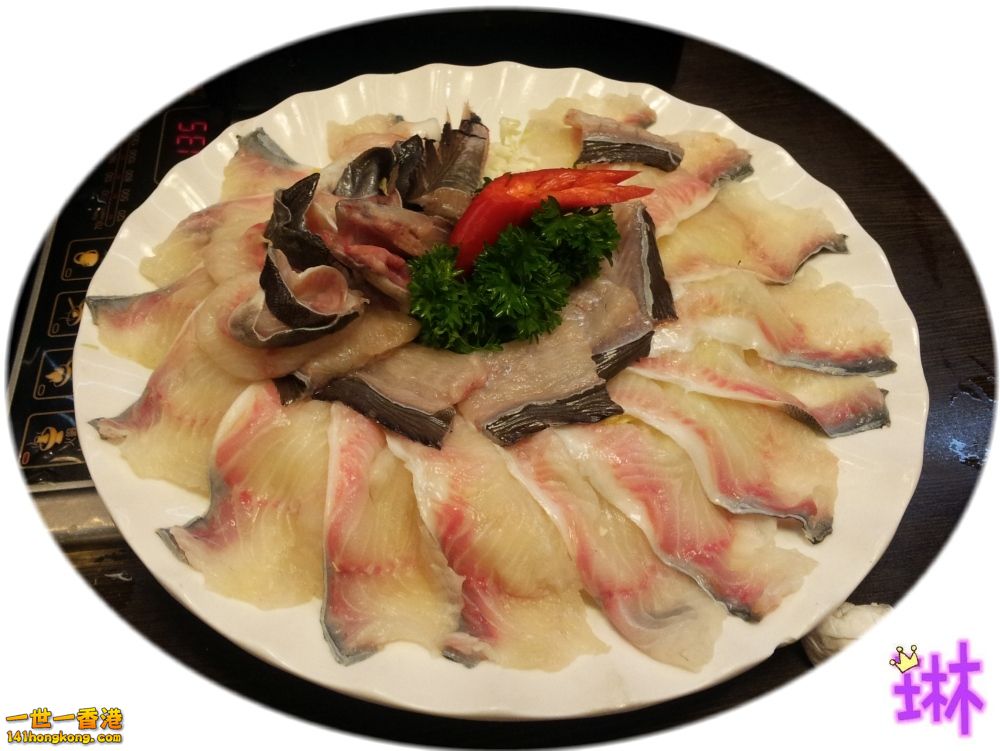 20130923_195706.jpg