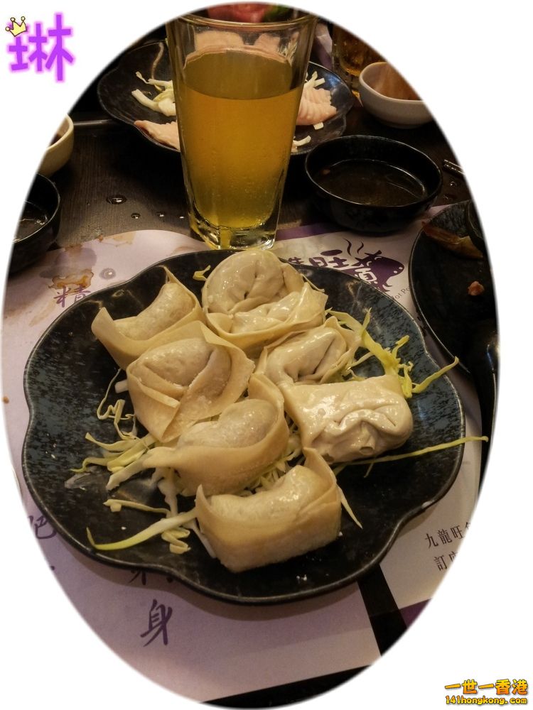 20130923_202405.jpg