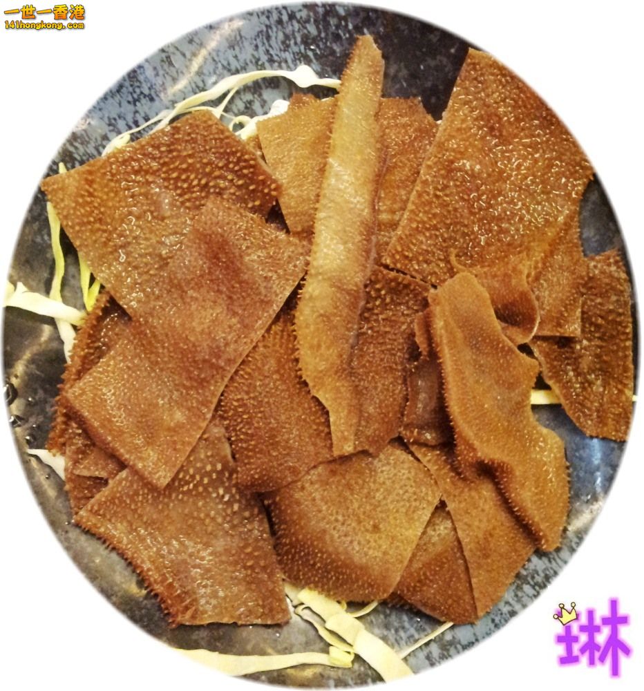 20130923_202526.jpg