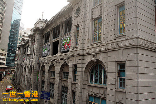 hollywood road.jpg
