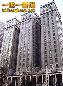 4_Park_Avenue_Vanderbilt_Hotel.jpg
