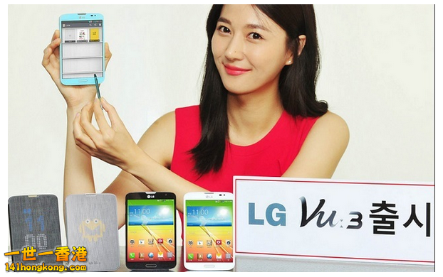 Screen Shot 2013-09-25 at 3.54.21 PM.png