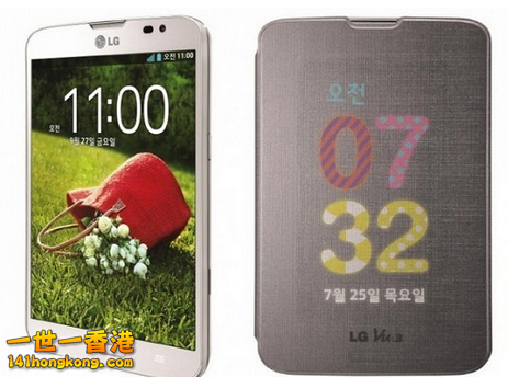 Screen Shot 2013-09-25 at 3.54.29 PM.png