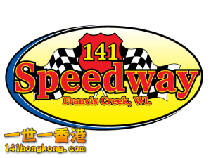 141-speedway1-300x225.png
