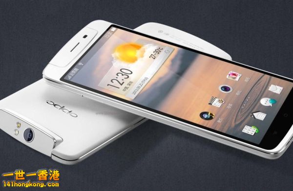 oppo-n1_00.jpg