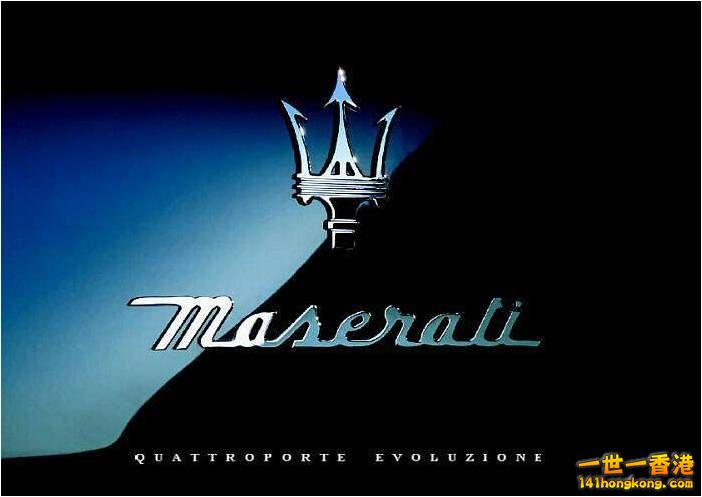 Maserati Logo 1.jpg