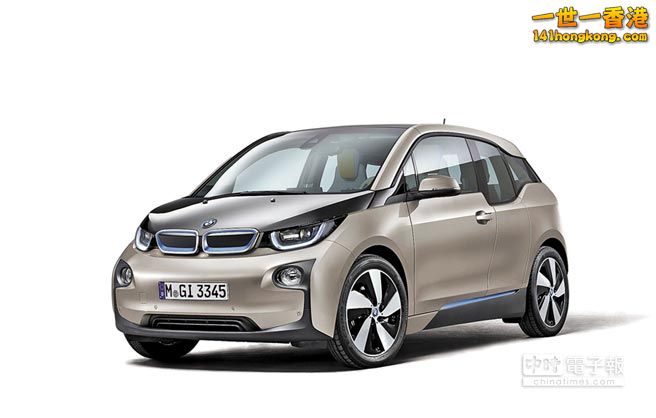 BMW......i 3.jpg
