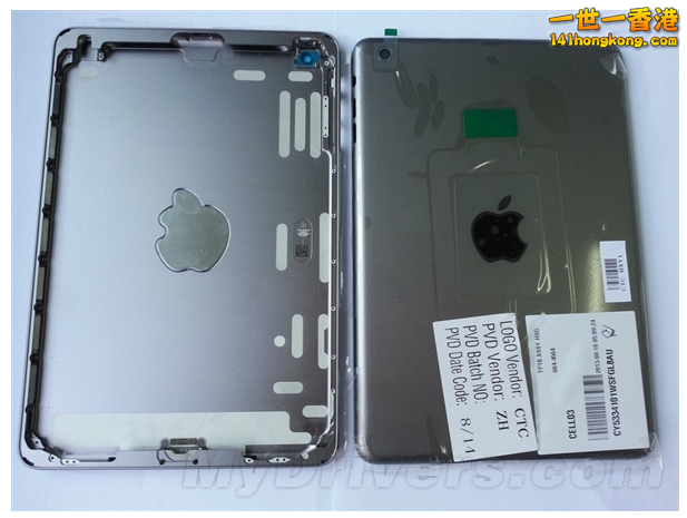 Screen Shot 2013-09-30 at 12.58.55 AM.png