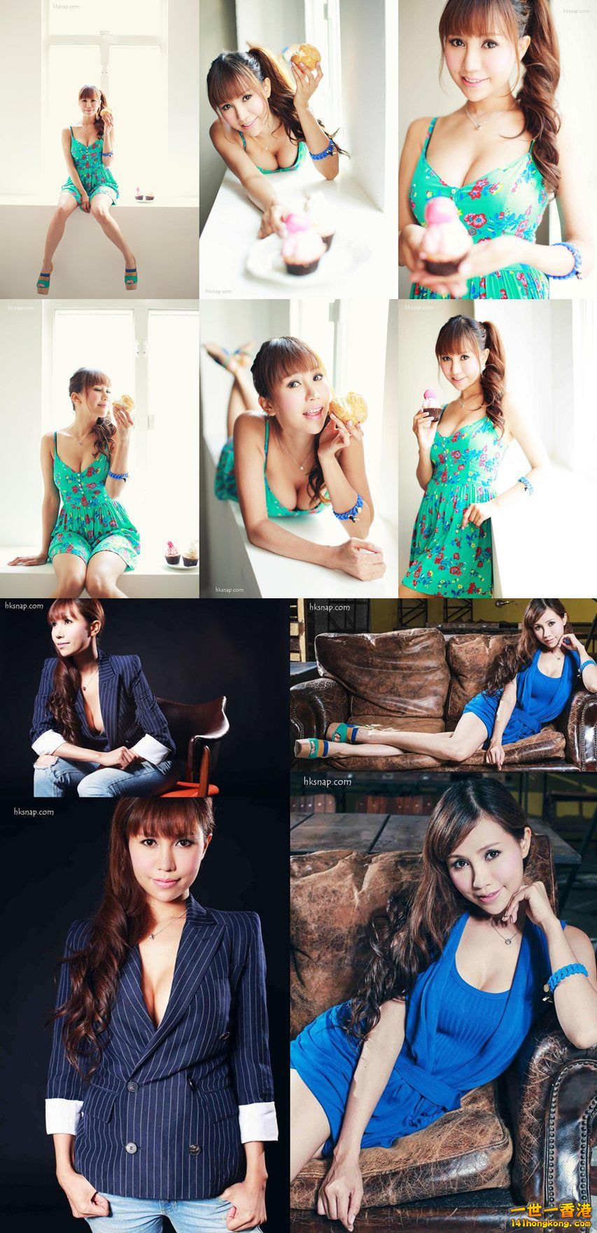 9S  性感仙樂都：YoYo Ng11-tile-vert.jpg