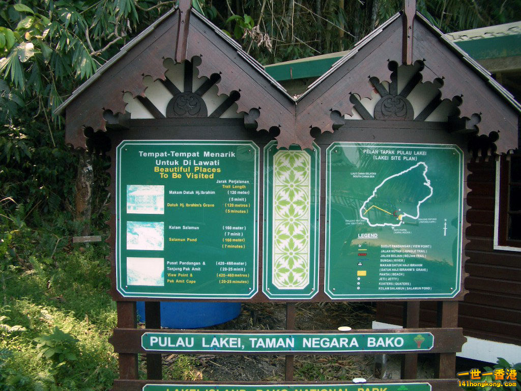 IMGP1649.JPG