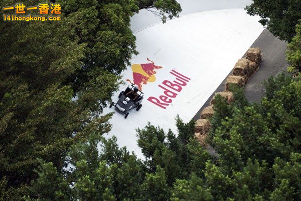 Red Bull07.jpg