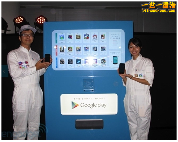 Screen Shot 2013-10-01 at 3.11.08 PM.png