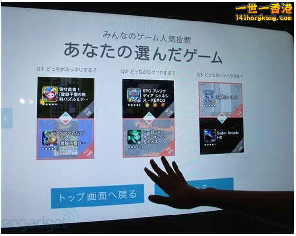 Screen Shot 2013-10-01 at 3.11.25 PM.png