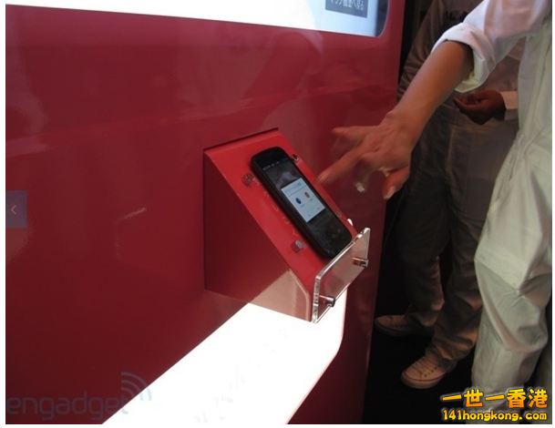 Screen Shot 2013-10-01 at 3.11.37 PM.png