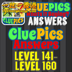 cluepics-answers-08.jpg
