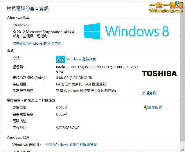 Toshiba18.jpg