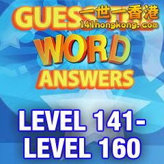 guess-the-word-answers_08.jpg