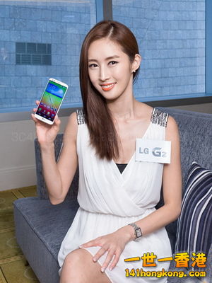LG S122.jpg