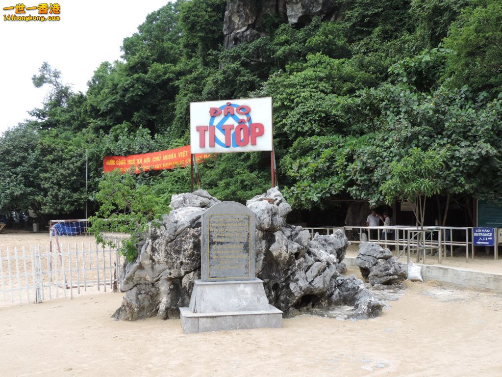 DSCN6201.JPG